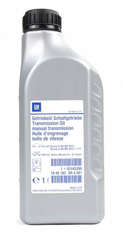 SAAB Manual Trans Fluid (Gear Oil) (MTF) (1 Liter) 93165290